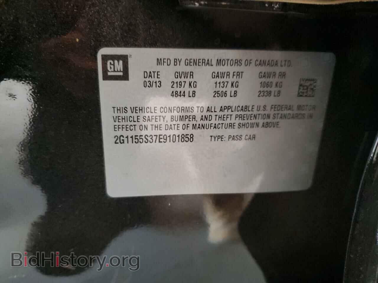 2014 CHEVROLET IMPALA - VIN: 2G1155S37E9101858 - Фото 12