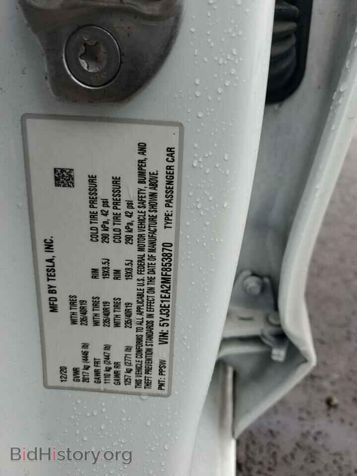 2021 TESLA MODEL 3 - VIN: 5YJ3E1EA2MF853870 - Photo 12