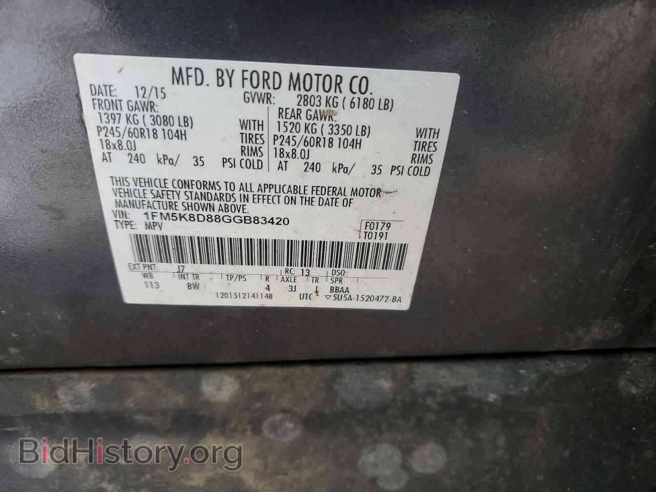 2016 FORD EXPLORER - VIN: 1FM5K8D88GGB83420 - Photo 13