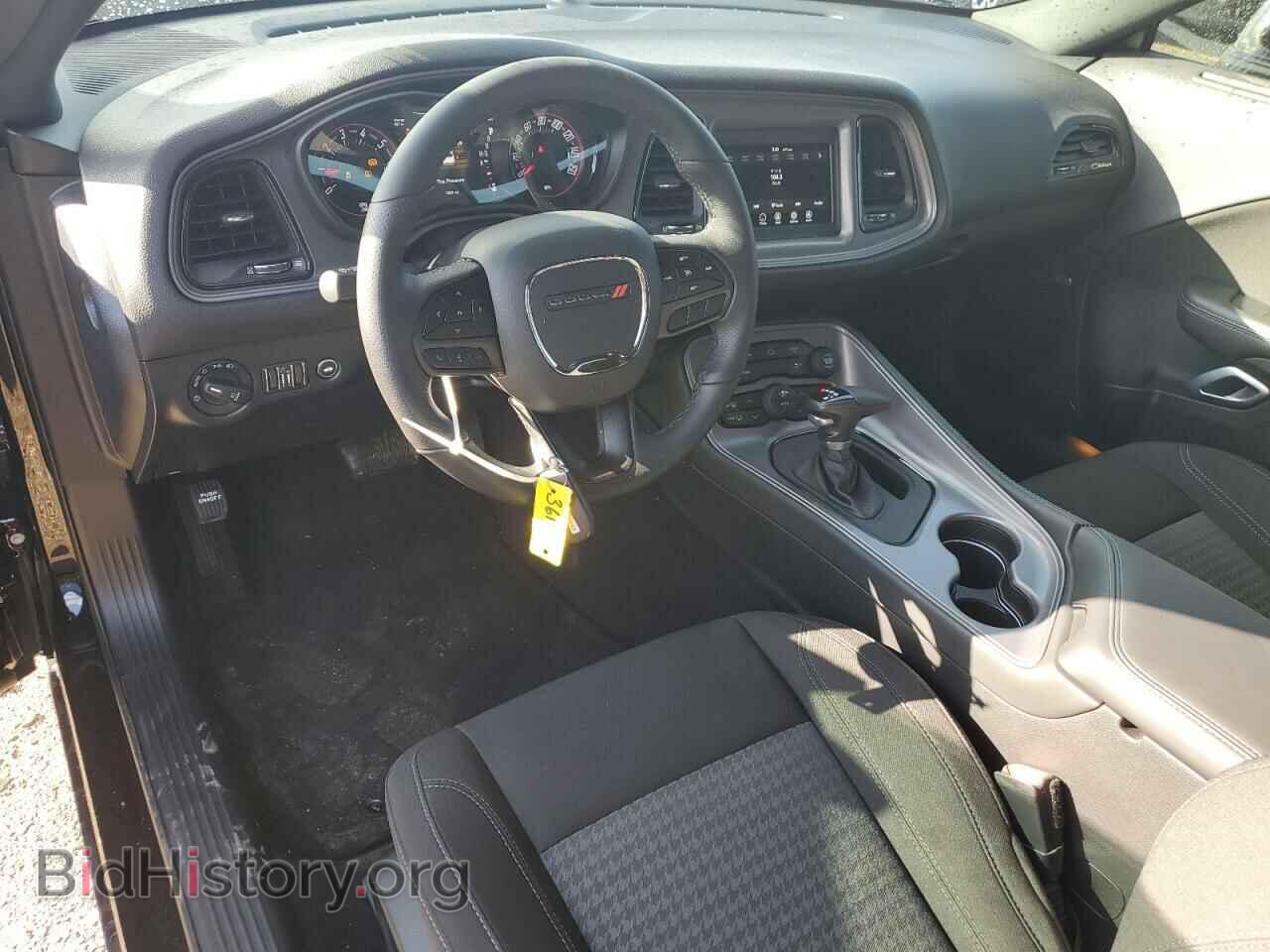 2023 DODGE CHALLENGER - VIN: 2C3CDZAG5PH594094 - Фото 8