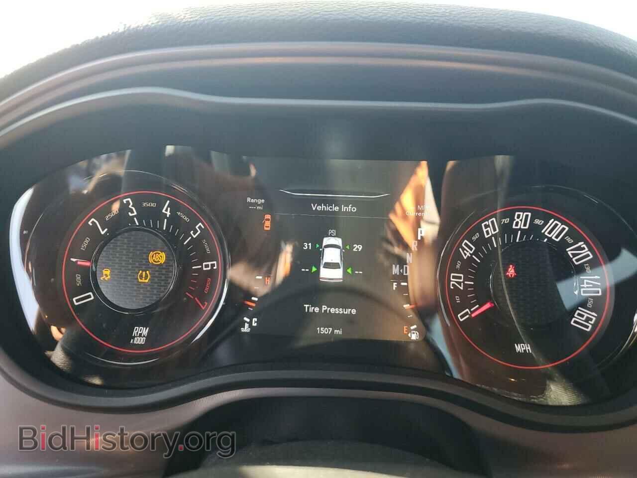 2023 DODGE CHALLENGER - VIN: 2C3CDZAG5PH594094 - Фото 9