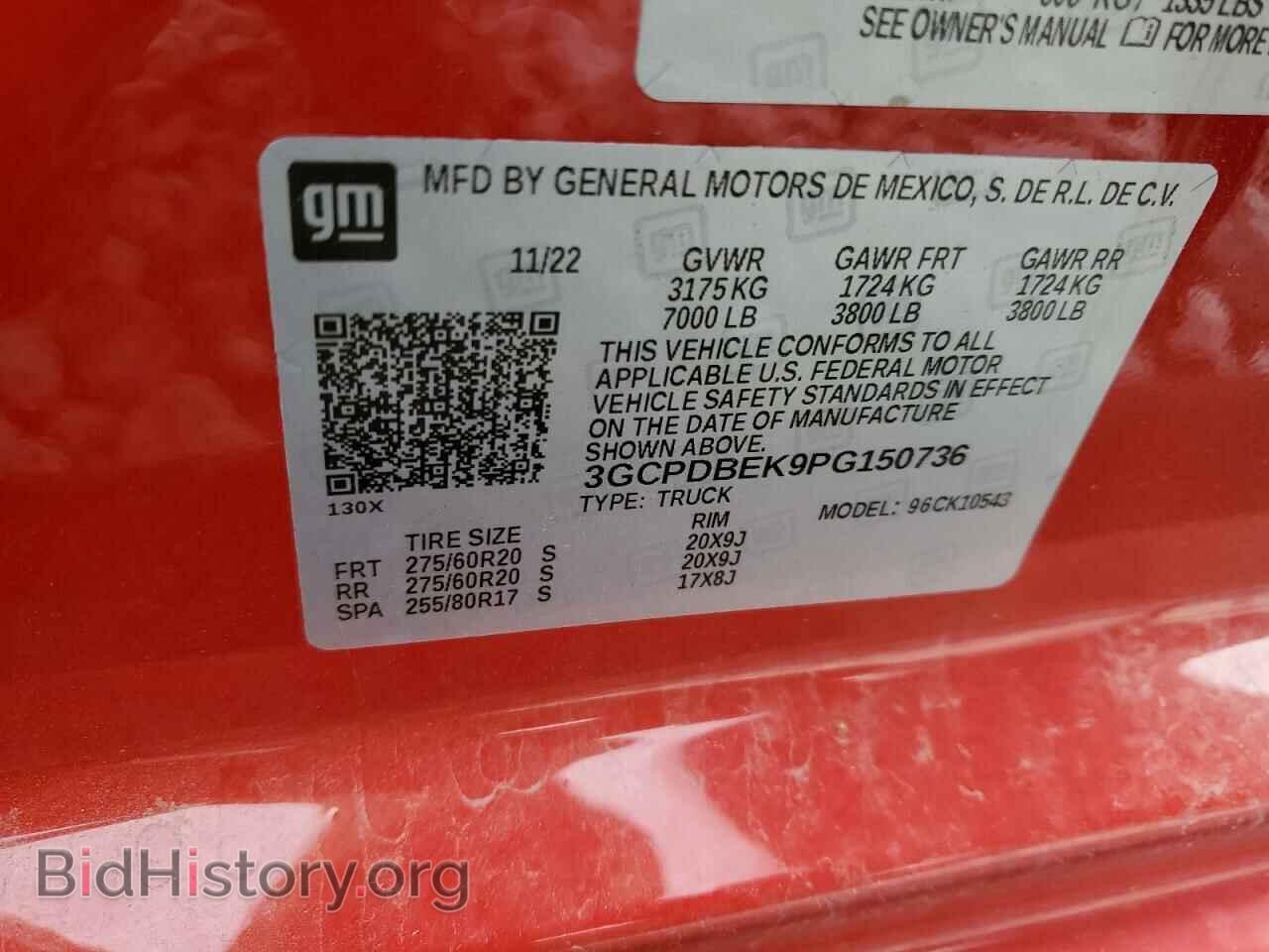 2023 CHEVROLET ALL Models - VIN: 3GCPDBEK9PG150736 - Photo 12