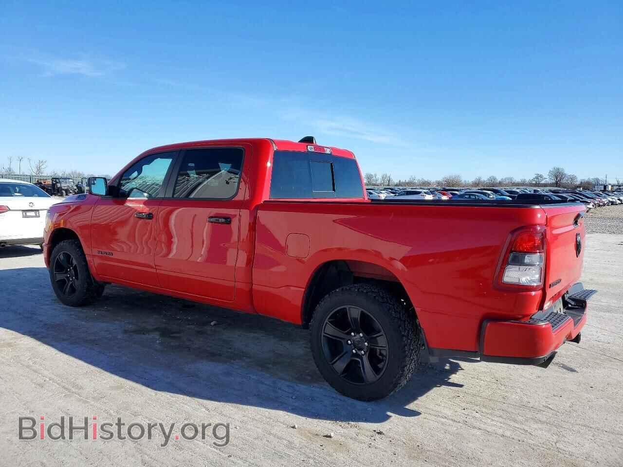 2023 RAM 1500 - VIN: 1C6SRFMT6PN591364 - Фото 2
