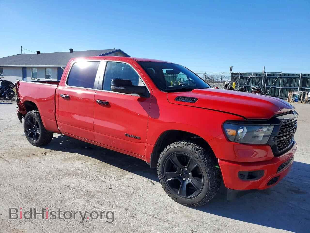 2023 RAM 1500 - VIN: 1C6SRFMT6PN591364 - Фото 4