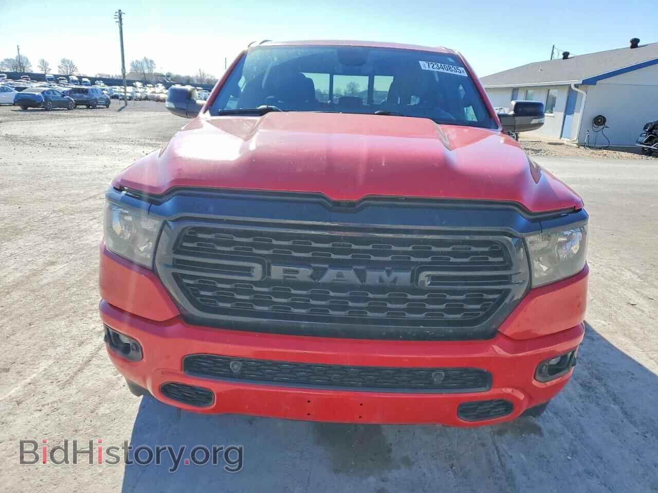 2023 RAM 1500 - VIN: 1C6SRFMT6PN591364 - Фото 5
