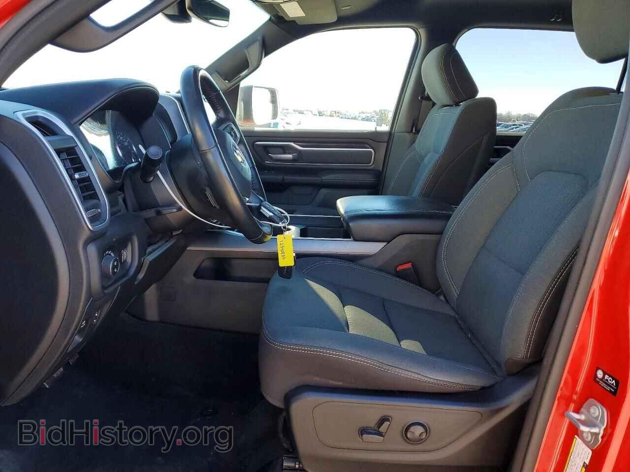 2023 RAM 1500 - VIN: 1C6SRFMT6PN591364 - Фото 7