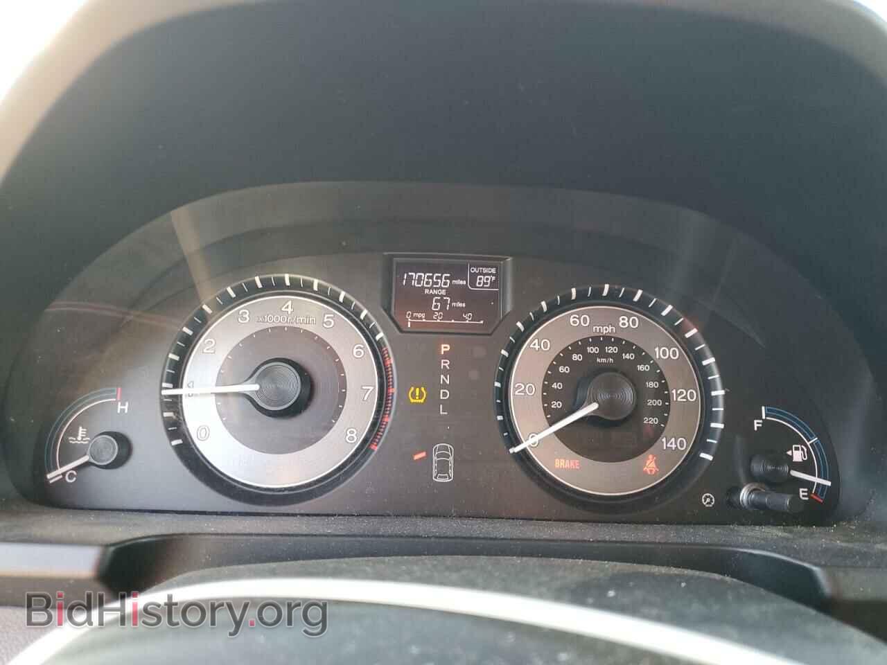 2011 HONDA All Models - VIN: 5FNRL5H61BB059079 - Фото 9