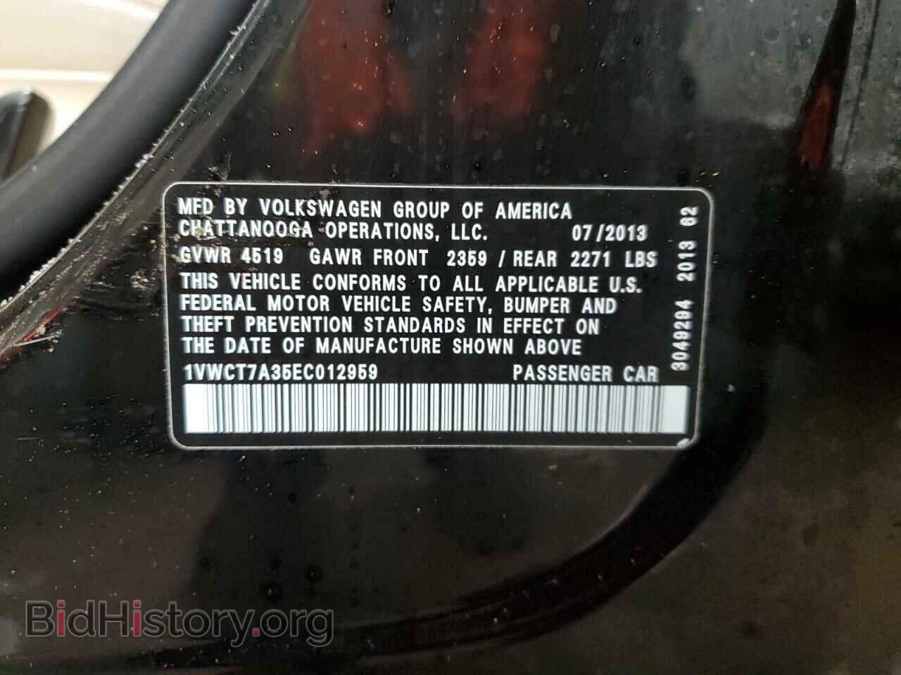 2014 VOLKSWAGEN PASSAT - VIN: 1VWCT7A35EC012959 - Фото 12