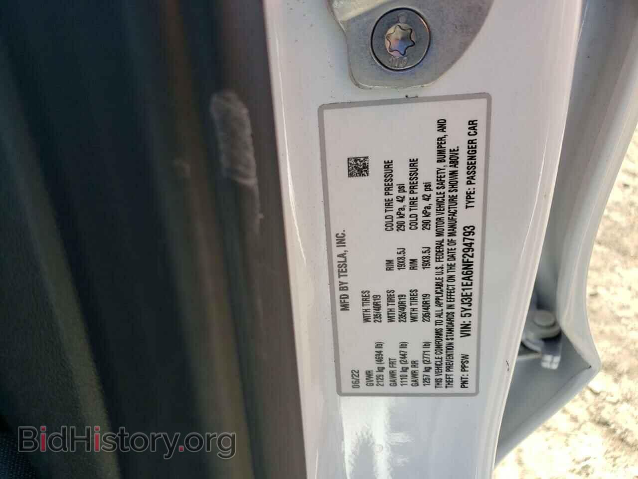 2022 TESLA MODEL 3 - VIN: 5YJ3E1EA6NF294793 - Фото 12