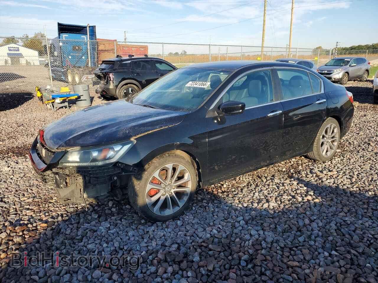 Фотография 1HGCR2F50EA004540 - HONDA ACCORD 2014