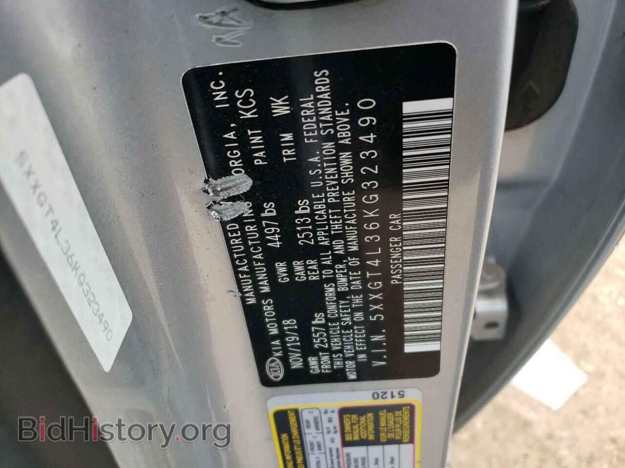 2019 KIA OPTIMA - VIN: 5XXGT4L36KG323490 - Фото 12