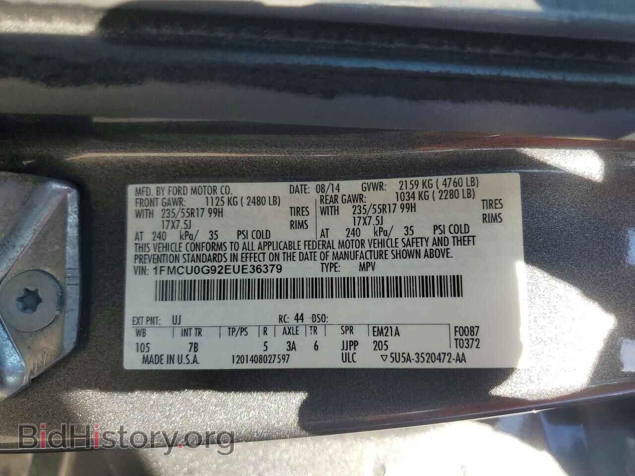 2014 FORD ESCAPE - VIN: 1FMCU0G92EUE36379 - Photo 13