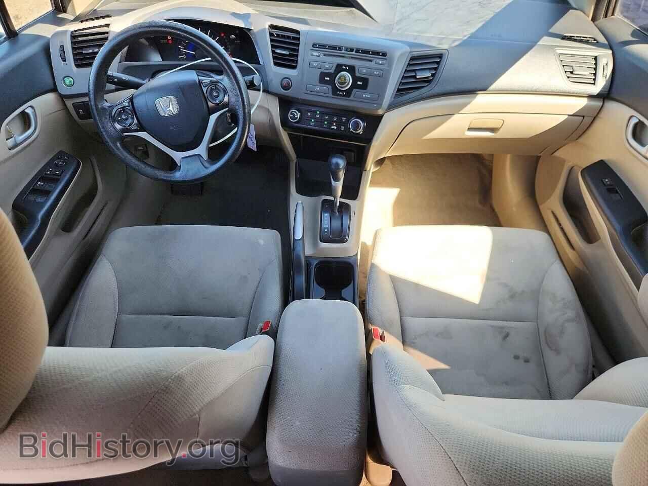 2012 HONDA CIVIC - VIN: 19XFB2F55CE387353 - Фото 8