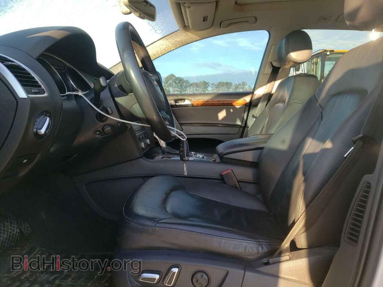 2015 AUDI Q7 - VIN: WA1LGBFE2FD007972 - Фото 7