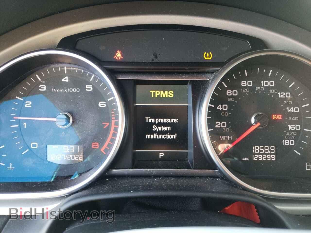 2015 AUDI Q7 - VIN: WA1LGBFE2FD007972 - Фото 9