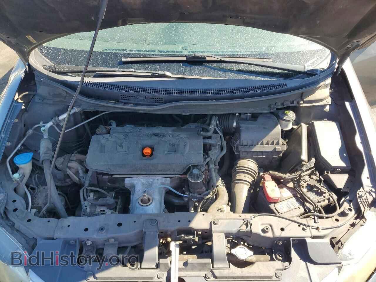 2012 HONDA CIVIC - VIN: 2HGFB2F6XCH550917 - Photo 11