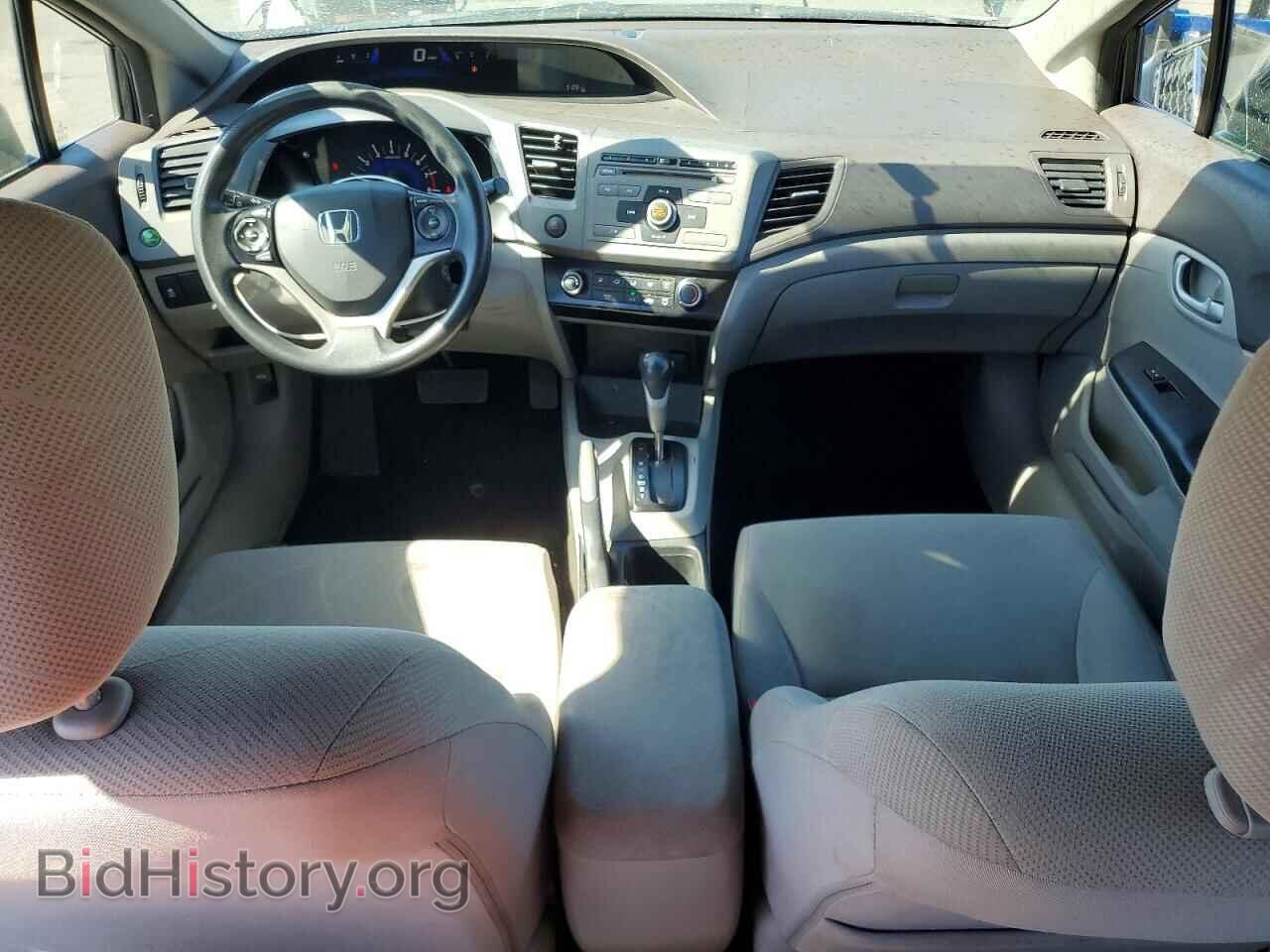 2012 HONDA CIVIC - VIN: 2HGFB2F6XCH550917 - Photo 8