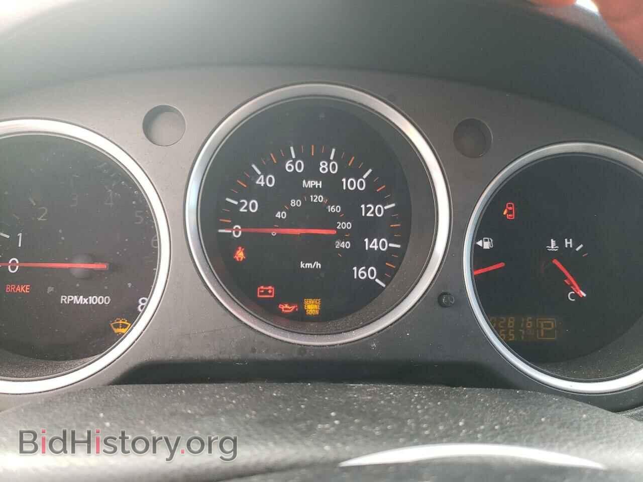 2007 NISSAN MAXIMA - VIN: 1N4BA41E37C821888 - Фото 9