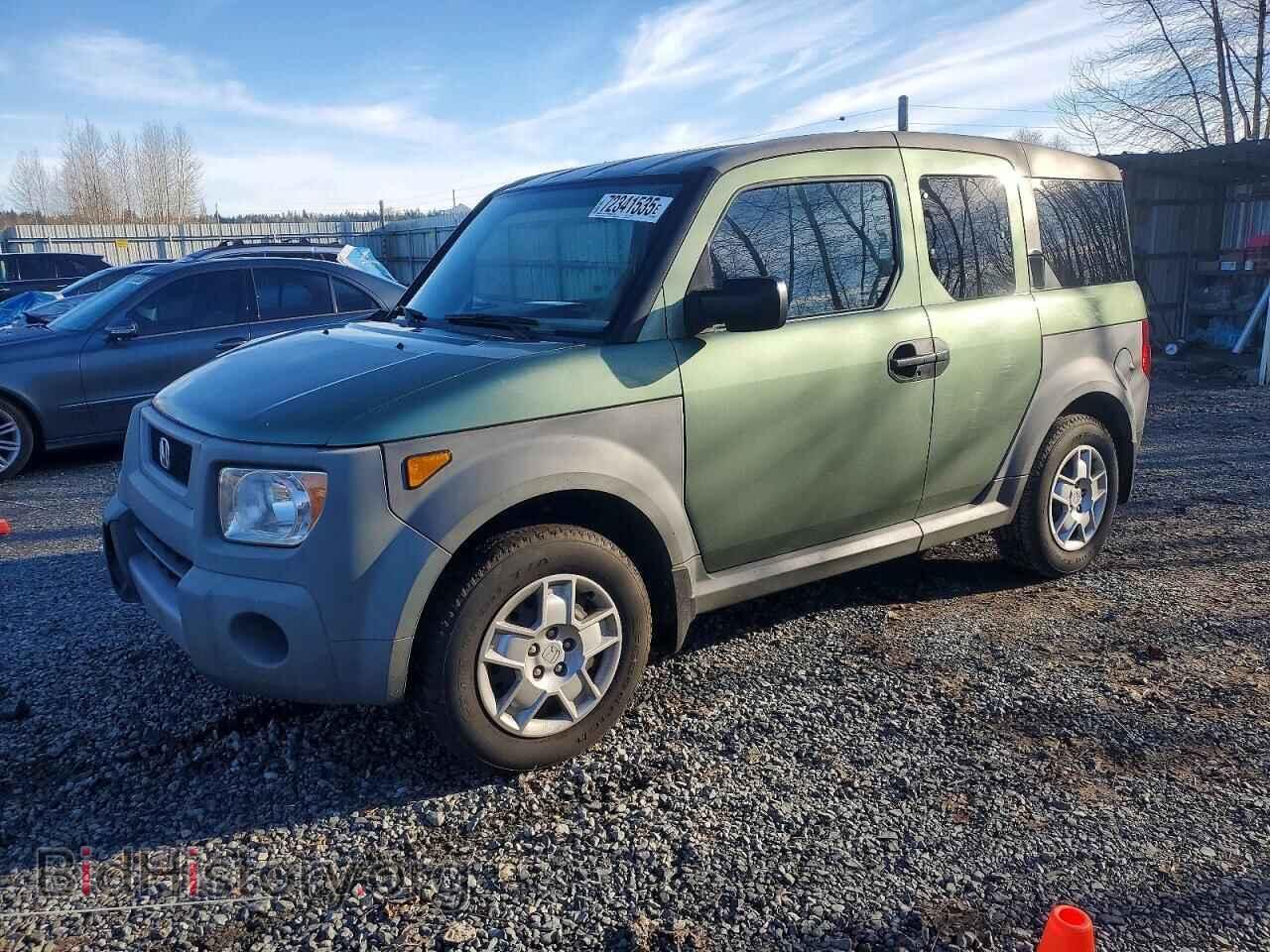 Photo 5J6YH18355L005615 - HONDA ELEMENT 2005
