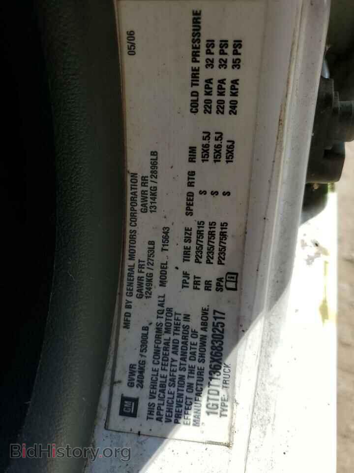 2006 GMC CANYON - VIN: 1GTDT136X68302517 - Photo 12