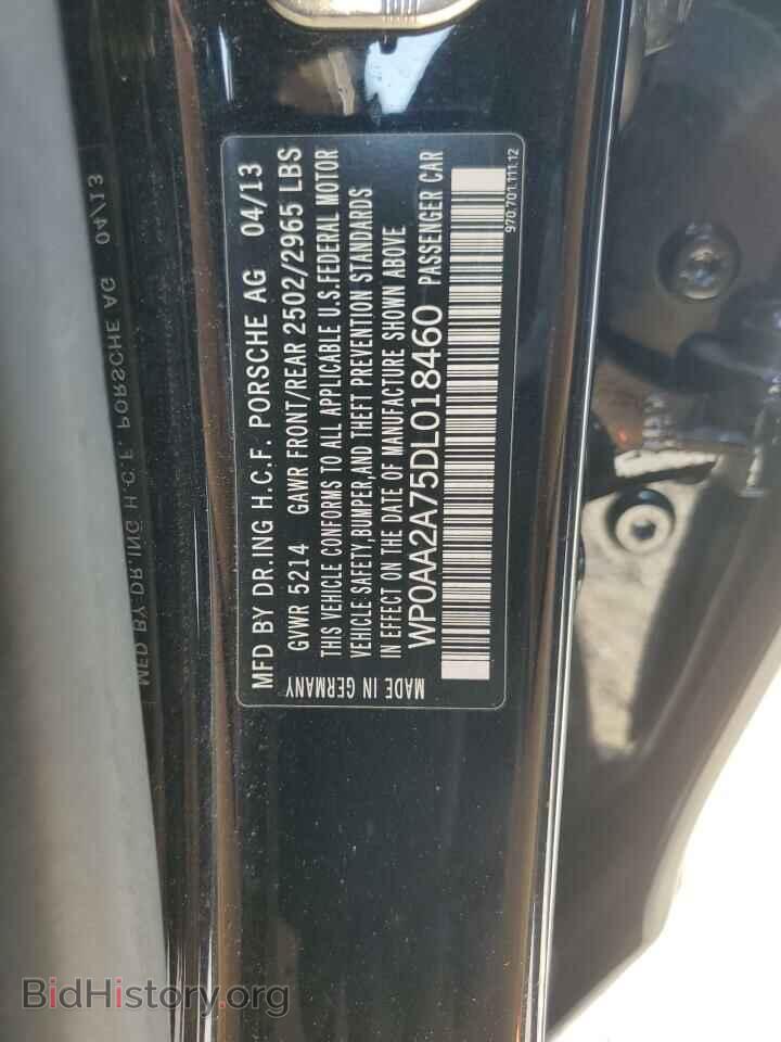 2013 PORSCHE PANAMERA - VIN: WP0AA2A75DL018460 - Фото 13