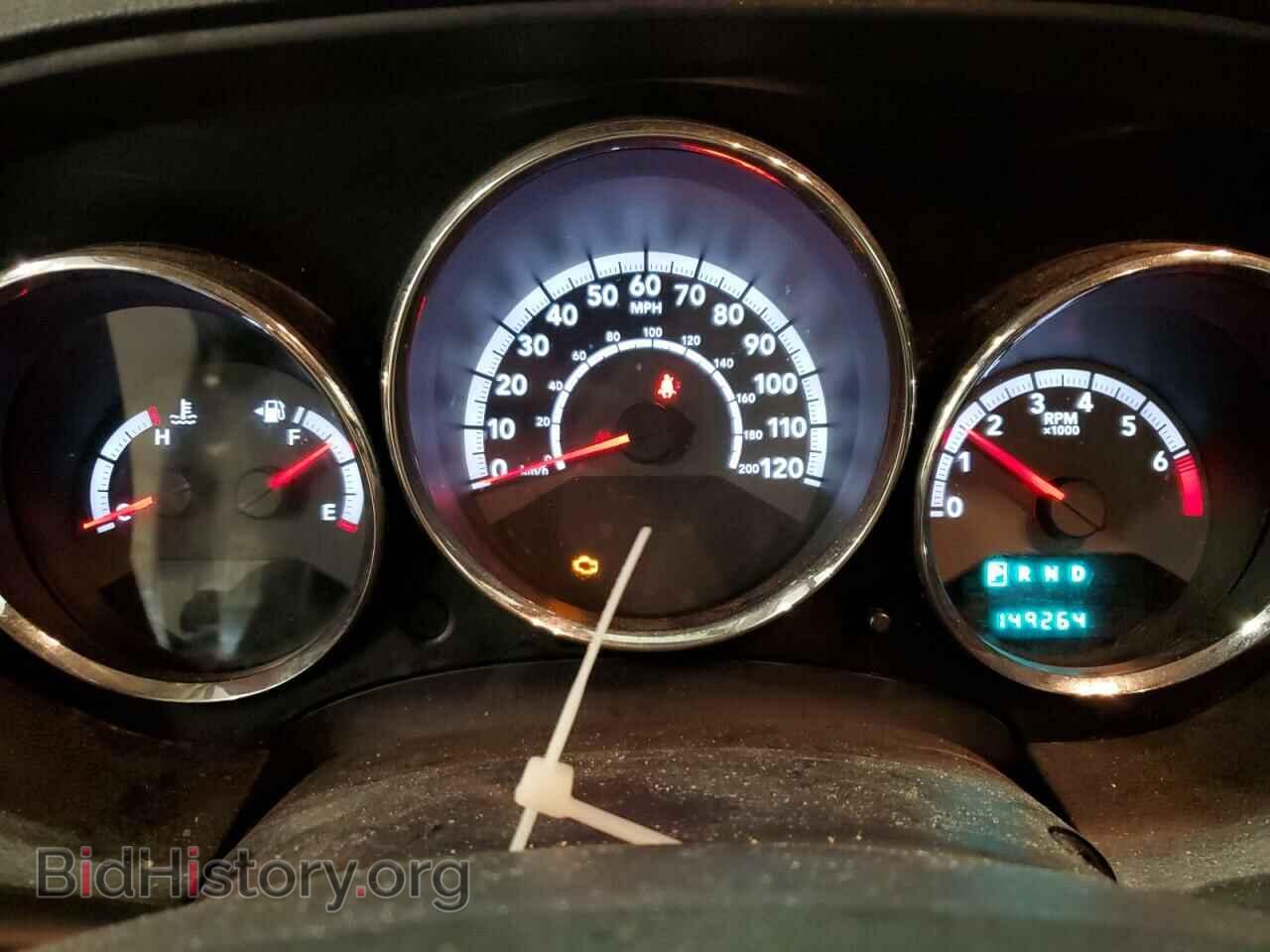 2011 DODGE CALIBER - VIN: 1B3CB5HA0BD233472 - Photo 9