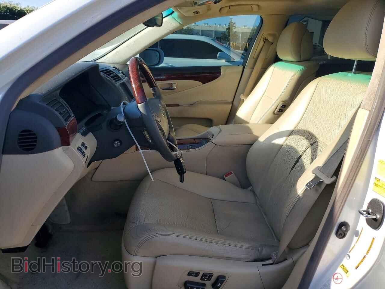 2011 LEXUS LS460 - VIN: JTHGL5EF5B5043317 - Photo 7
