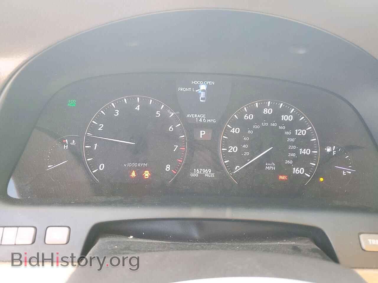 2011 LEXUS LS460 - VIN: JTHGL5EF5B5043317 - Photo 9