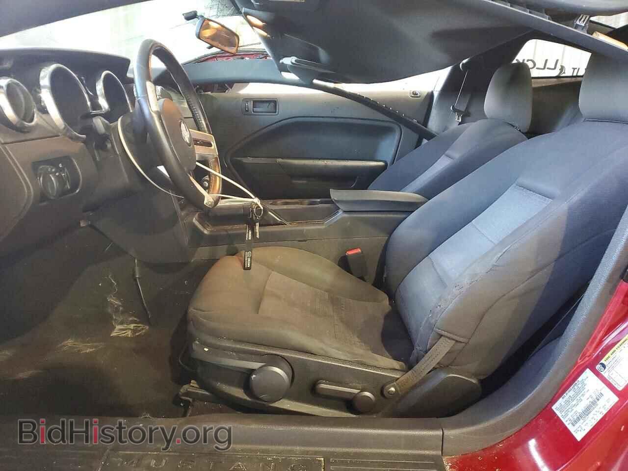 2006 FORD ALL Models - VIN: 1ZVFT80N065165731 - Фото 7