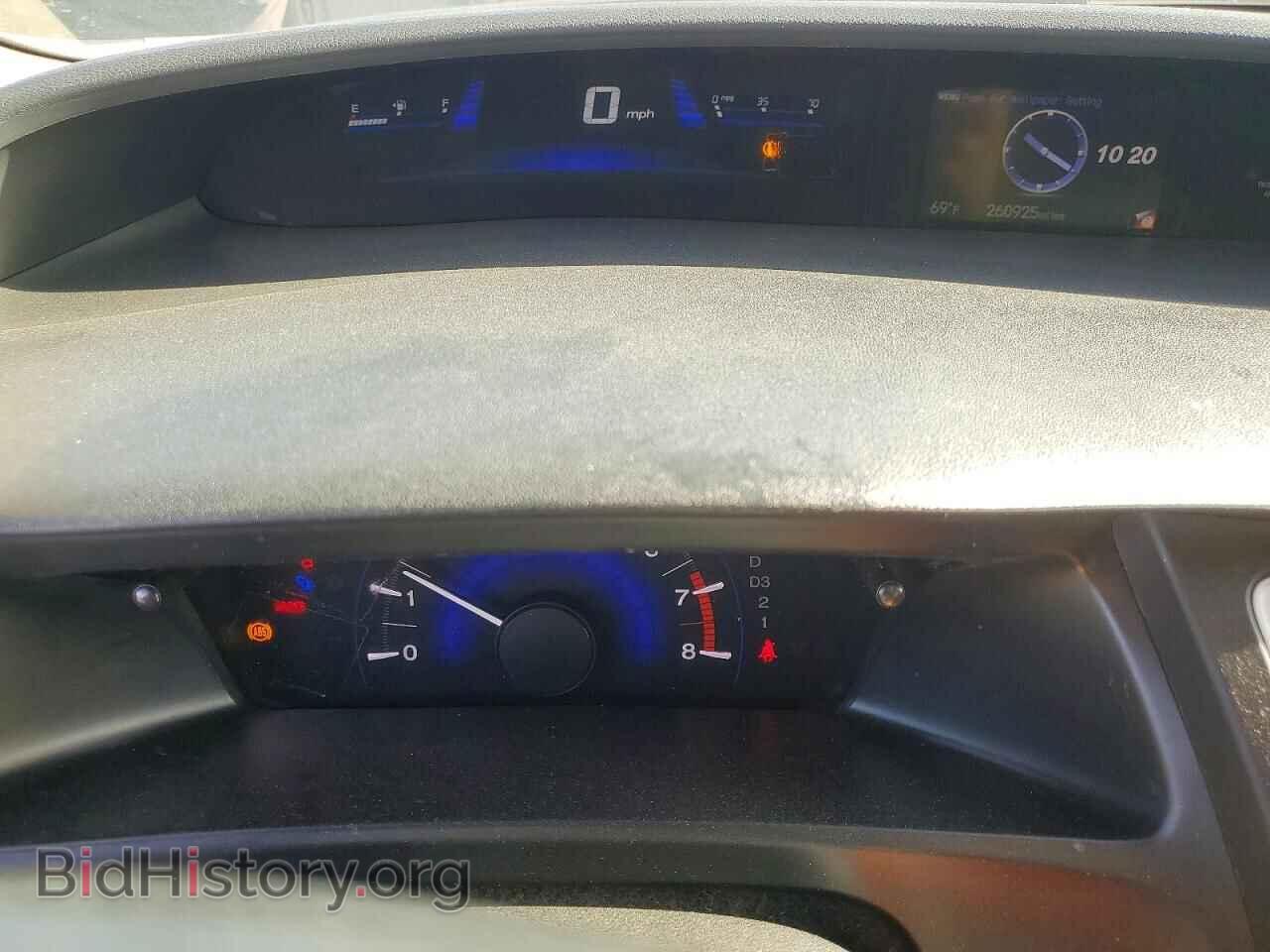 2013 HONDA CIVIC - VIN: 19XFB2F50DE291065 - Фото 9