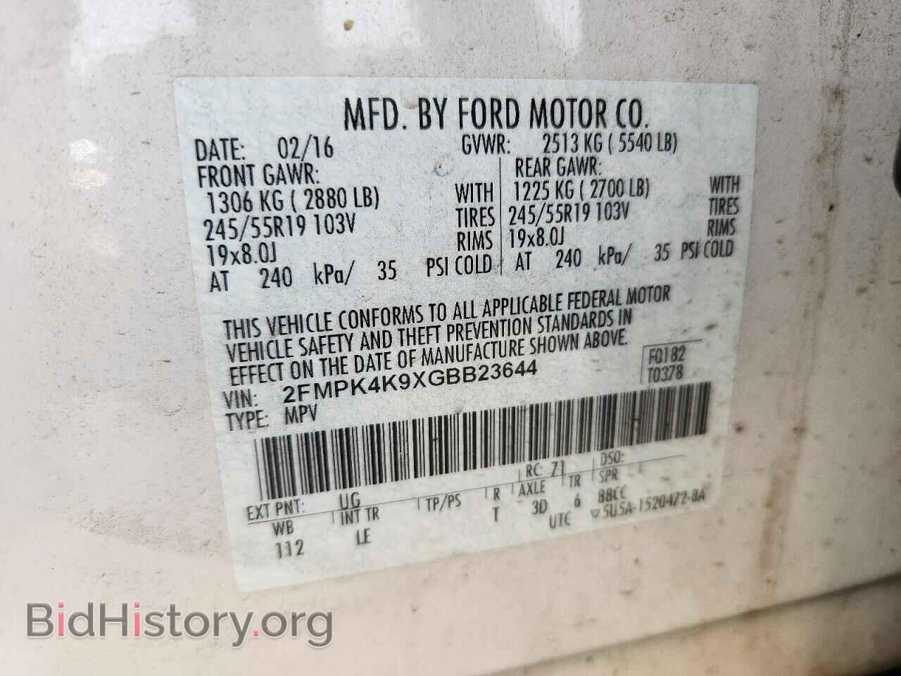 2016 FORD EDGE - VIN: 2FMPK4K9XGBB23644 - Photo 13