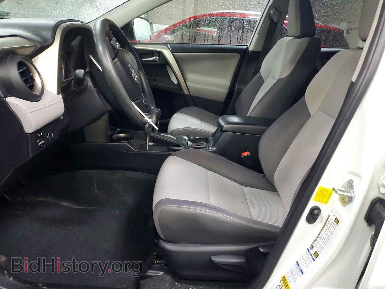 2014 TOYOTA RAV4 - VIN: 2T3RFREV9EW203504 - Фото 7