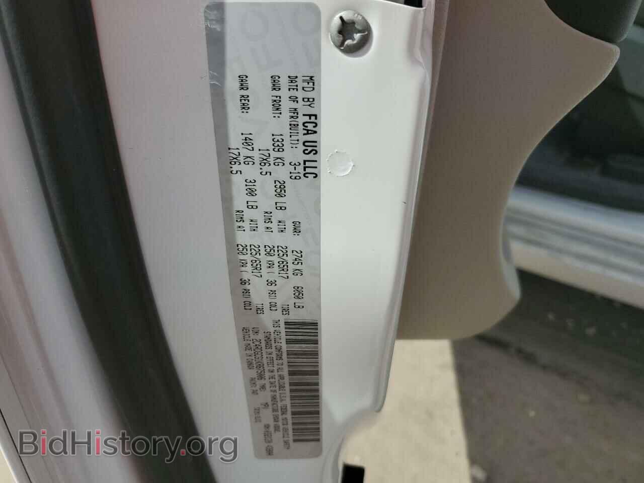 2019 DODGE CARAVAN - VIN: 2C4RDGCG1KR675006 - Фото 13