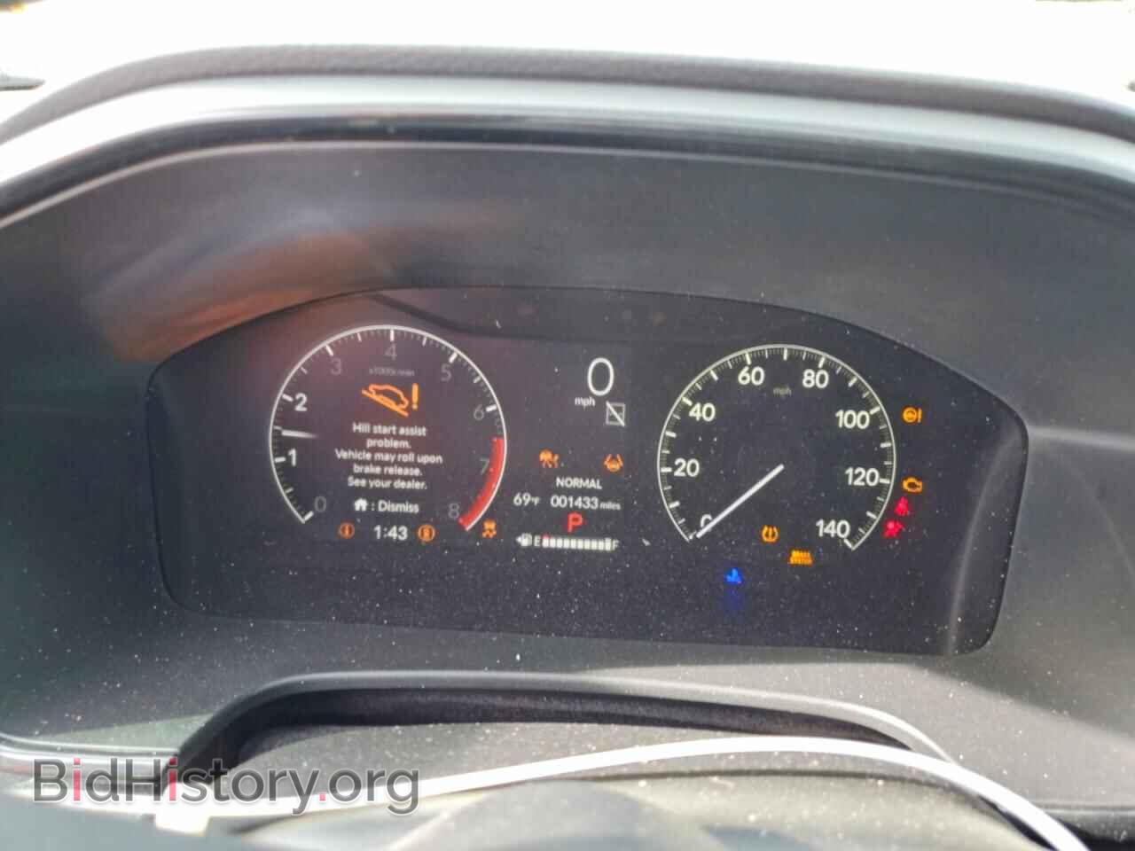 2026 HONDA CRV - VIN: 2HKRS4H49TH432965 - Фото 9