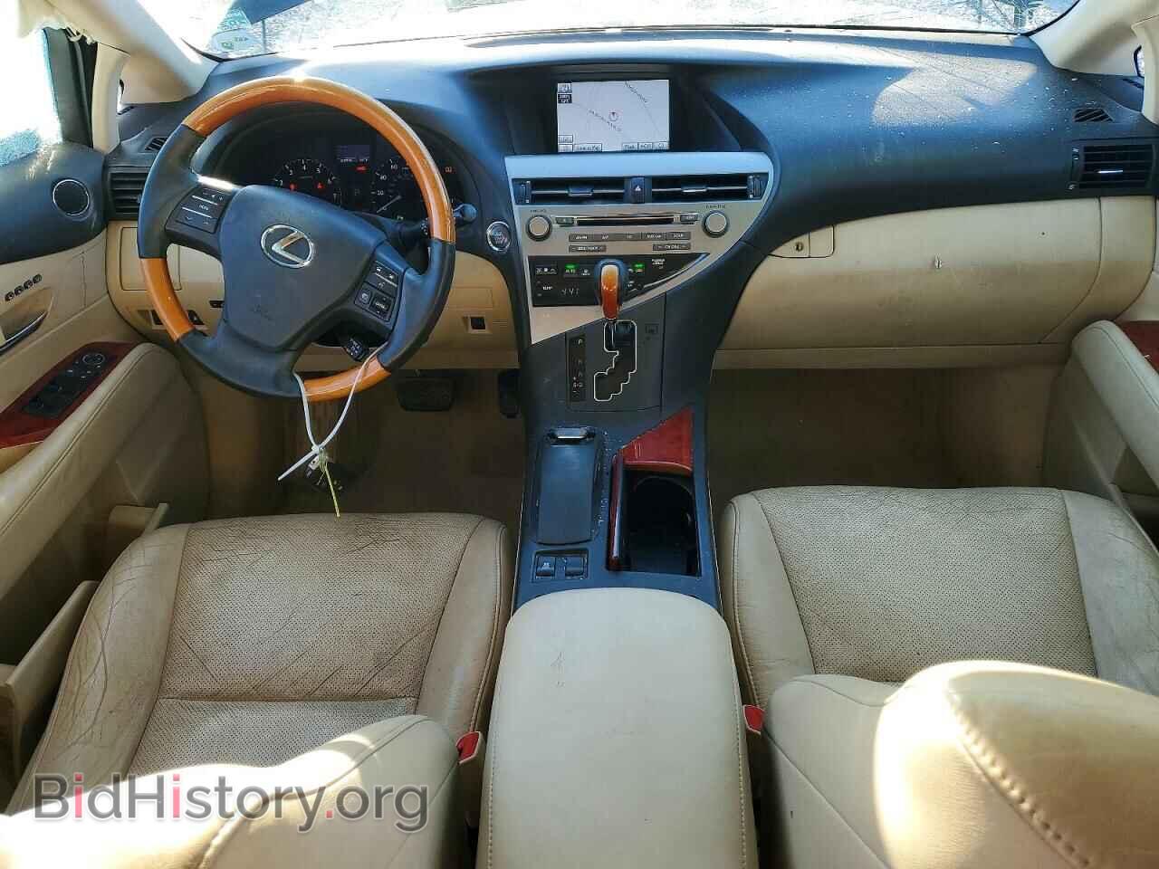 2012 LEXUS RX350 - VIN: 2T2ZK1BA1CC071193 - Фото 8