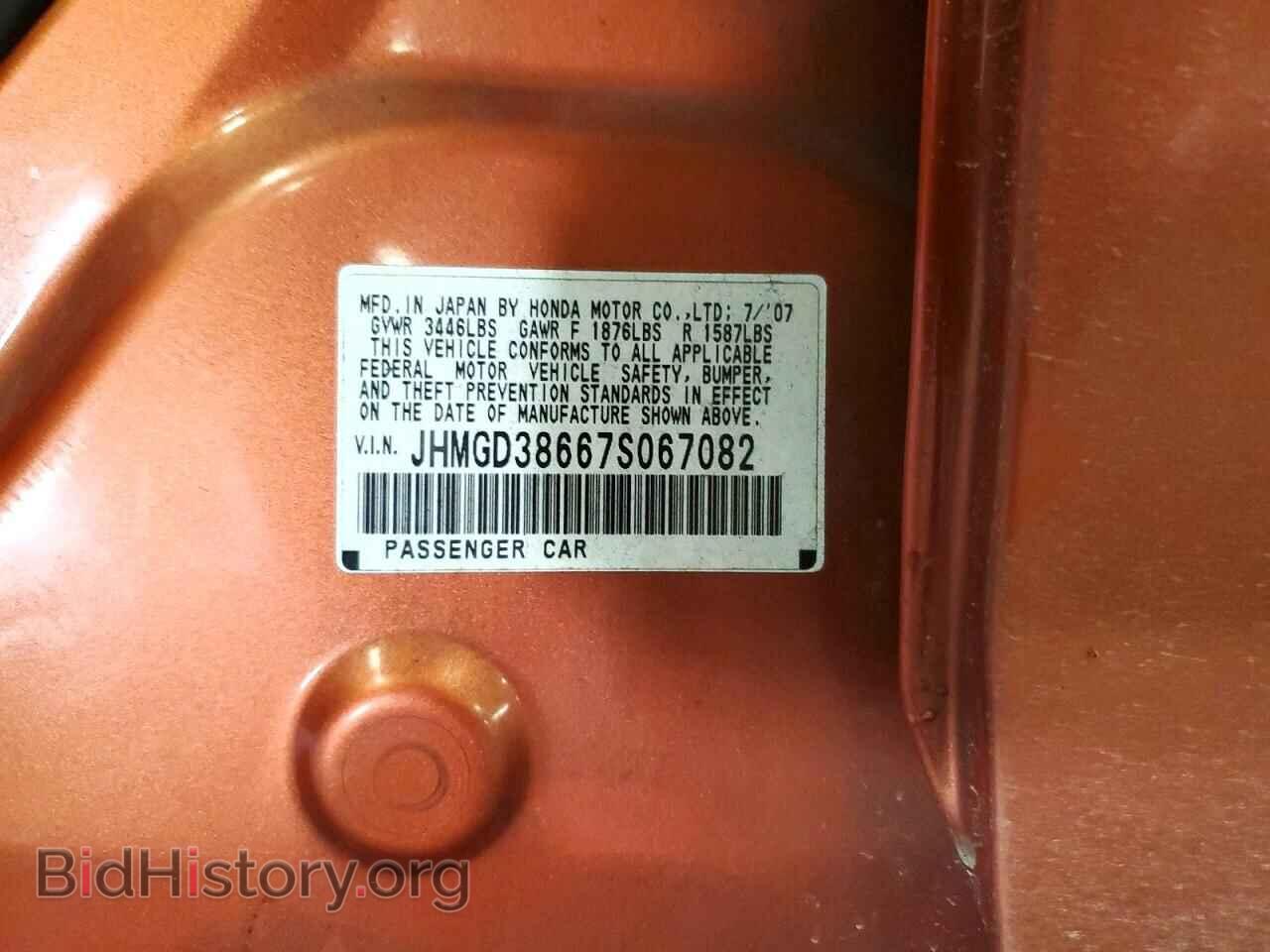 2007 HONDA FIT - VIN: JHMGD38667S067082 - Фото 12