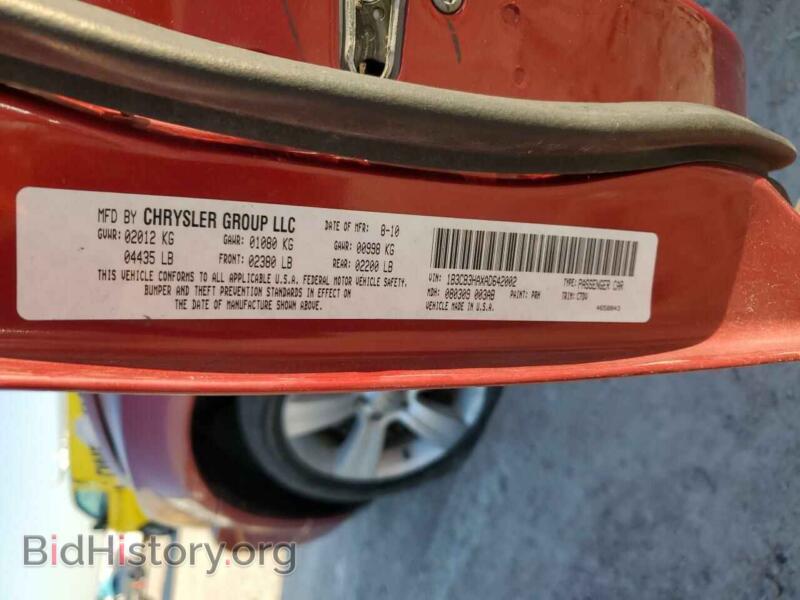 2010 Dodge CALIBER (VIN 1B3CB3HAXAD642002) — фото 12 из 12