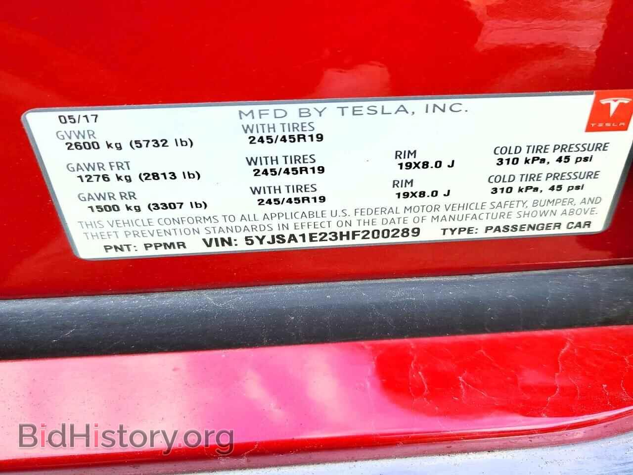 2017 TESLA MODEL S - VIN: 5YJSA1E23HF200289 - Photo 13
