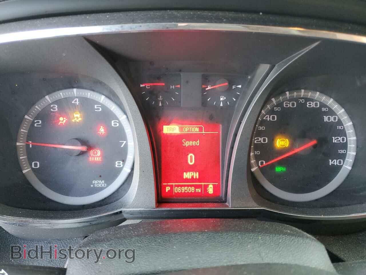 2017 GMC TERRAIN - VIN: 2GKFLSEK0H6124977 - Фото 9