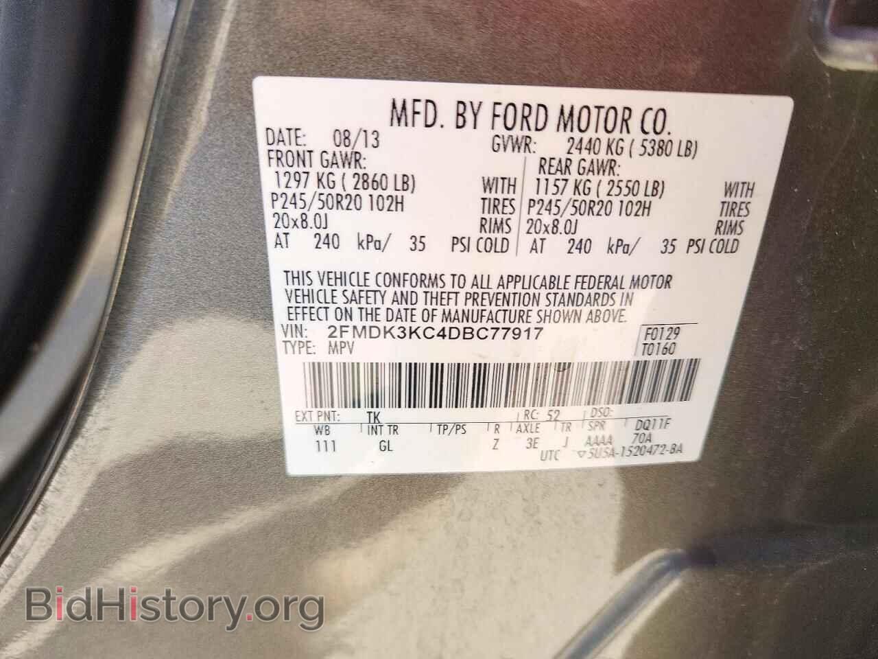 2013 FORD EDGE - VIN: 2FMDK3KC4DBC77917 - Photo 13