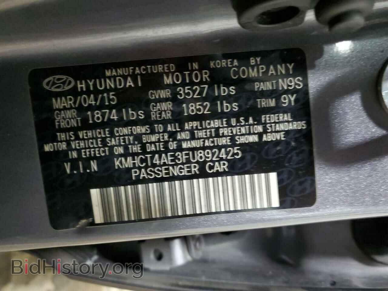 2015 HYUNDAI ACCENT - VIN: KMHCT4AE3FU892425 - Фото 13