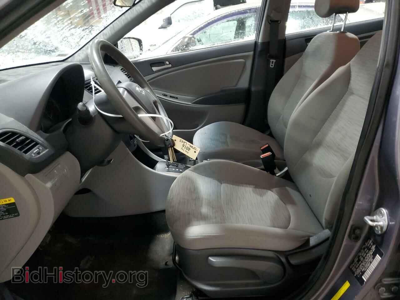 2015 HYUNDAI ACCENT - VIN: KMHCT4AE3FU892425 - Фото 7