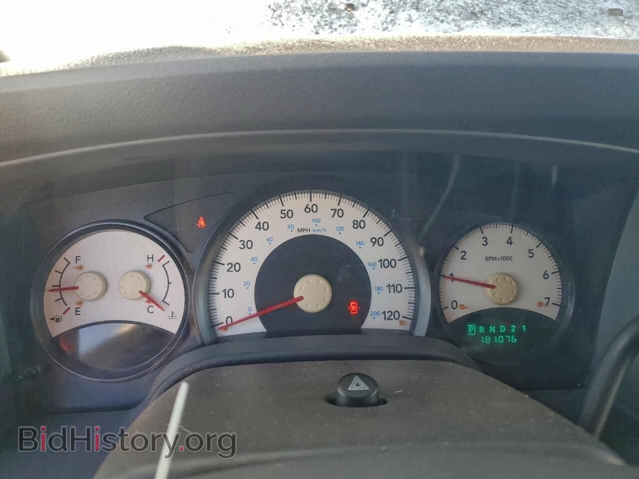 2005 DODGE DURANGO - VIN: 1D4HD38K75F500128 - Photo 9