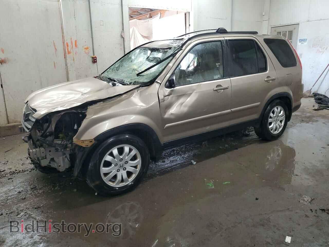 Photo JHLRD78906C014823 - HONDA CRV 2006
