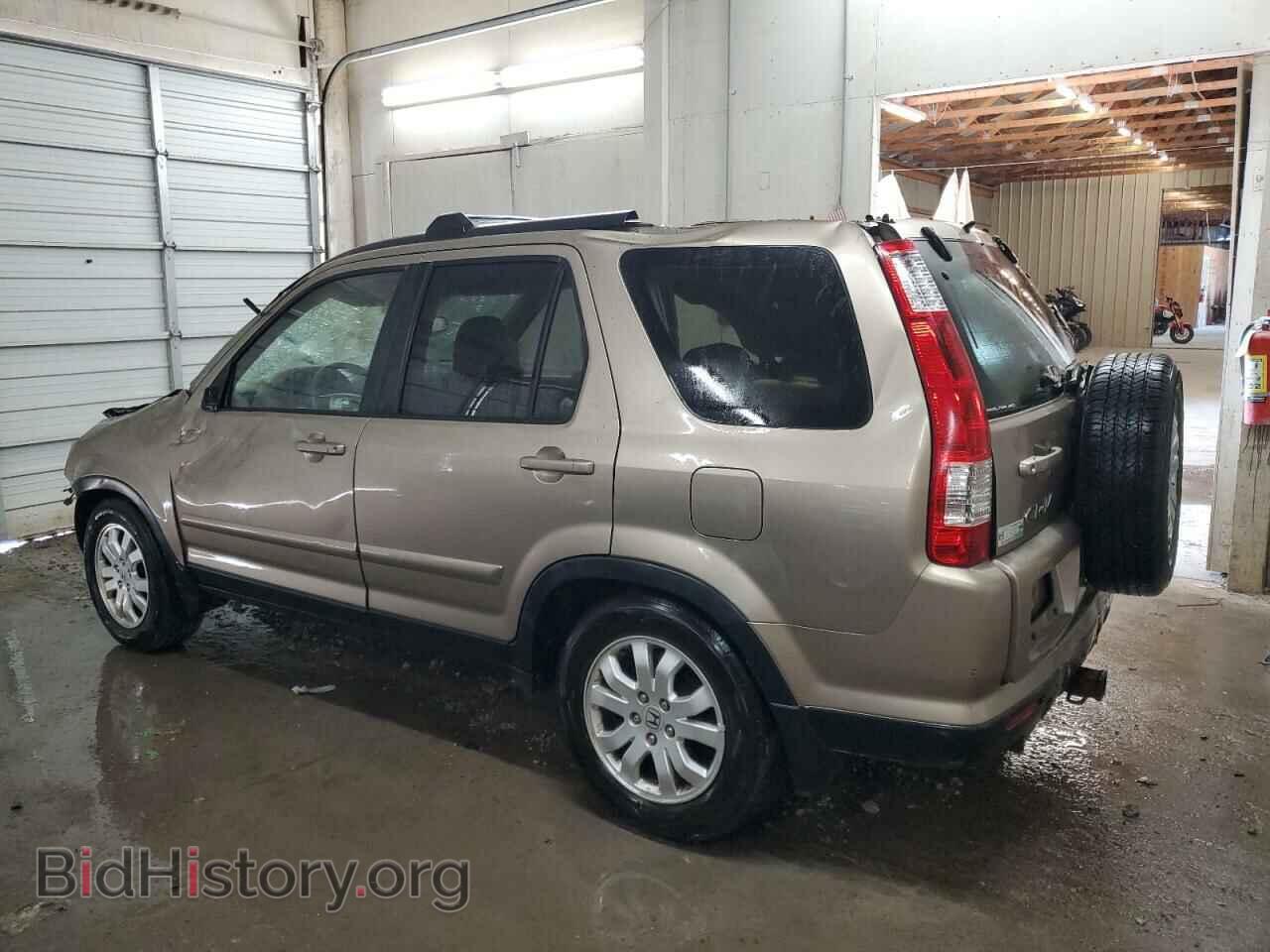 2006 HONDA CRV - VIN: JHLRD78906C014823 - Фото 2