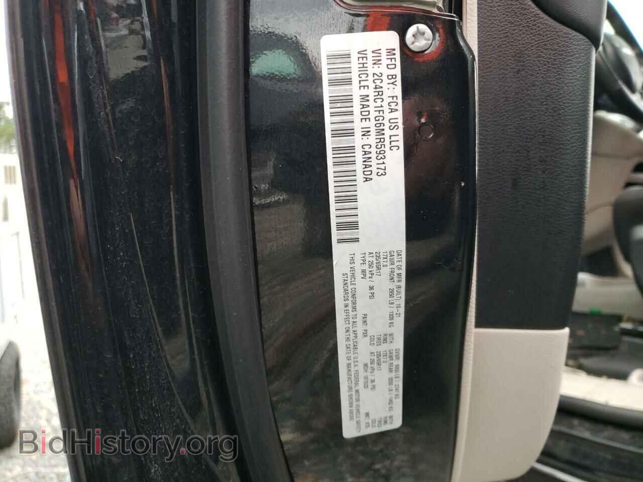 2021 CHRYSLER PACIFICA - VIN: 2C4RC1FG6MR593173 - Photo 13