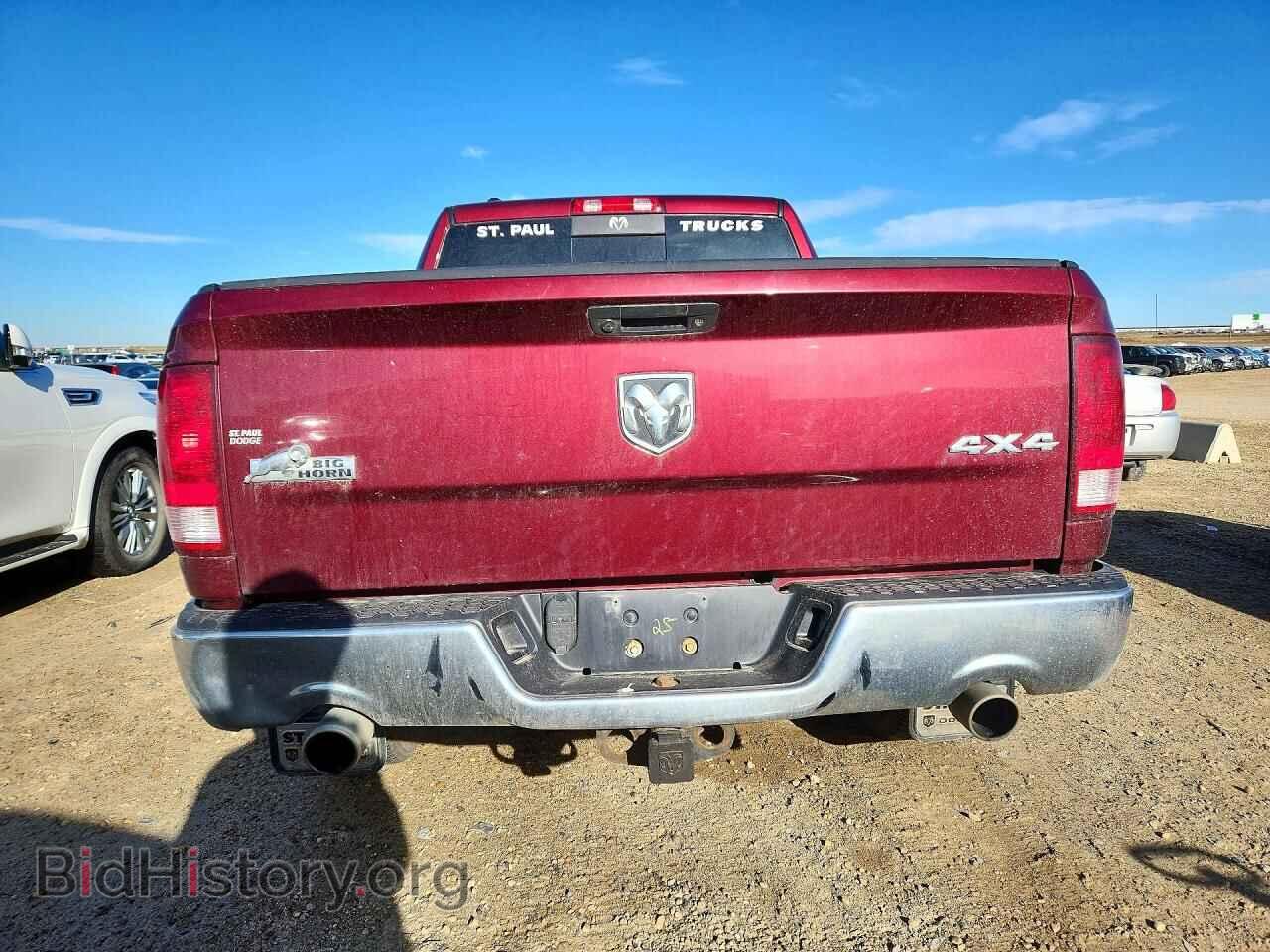 2017 RAM 1500 - VIN: 1C6RR7LT2HS678025 - Фото 6