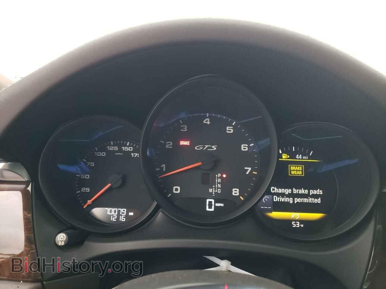 2018 PORSCHE MACAN - VIN: WP1AG2A5XJLB60780 - Фото 9