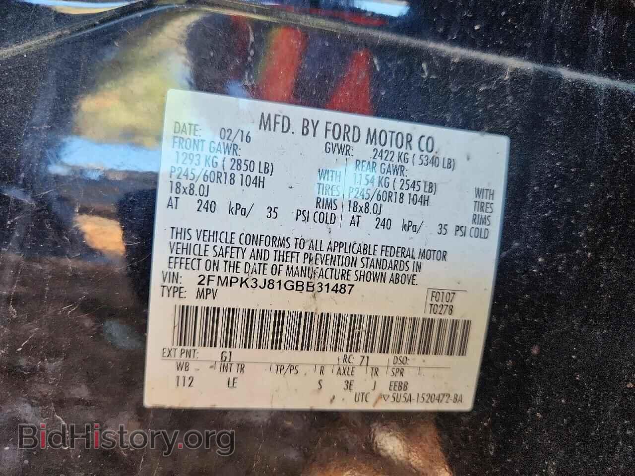2016 FORD EDGE - VIN: 2FMPK3J81GBB31487 - Photo 14