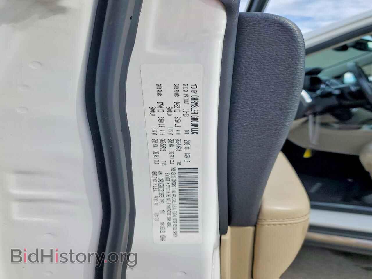 2014 DODGE DURANGO - VIN: 1C4RDHDG6EC313979 - Photo 13